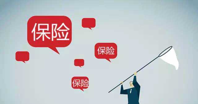 1萬元如何給一家三口配置保險(xiǎn)？