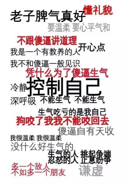 發(fā)生車禍如何快速理賠？