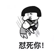 發(fā)生車禍如何快速理賠？