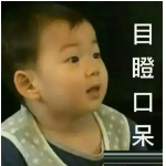 騙保有什么后果？