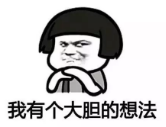 騙保有什么后果？