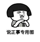 什么是年金轉(zhuǎn)換？