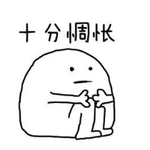 猶豫期退保損失大嗎？