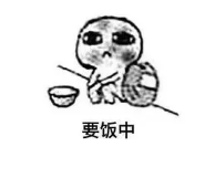 保險(xiǎn)寬限期有什么用？