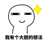 什么是責(zé)任免除？