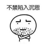 什么是責(zé)任免除？