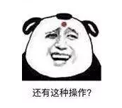 什么是責(zé)任免除？