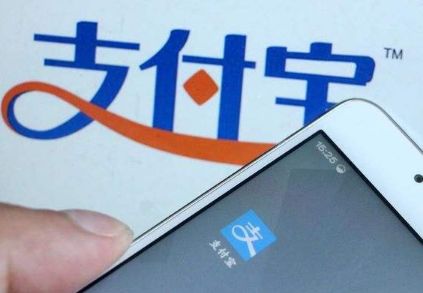 支付寶好醫(yī)保值得買嗎？看看就清楚了