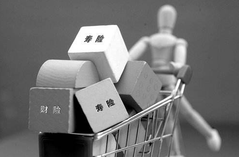  分紅型壽險怎么樣？和傳統(tǒng)壽險有什么差別？