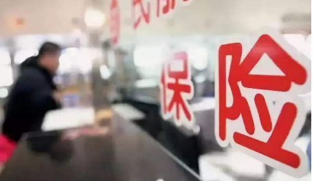  國華百病百萬重疾險怎么樣？短期重疾險有什么優(yōu)缺點？
