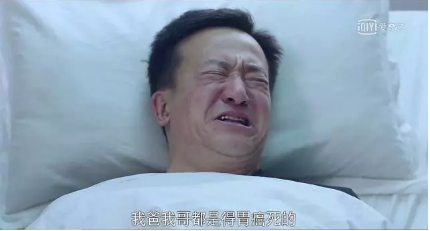 生過(guò)病還能買(mǎi)保險(xiǎn)嗎？
