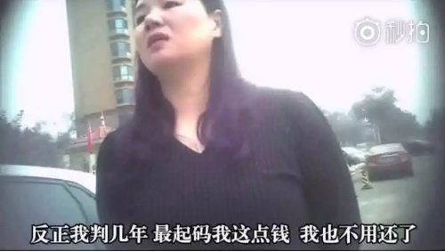 發(fā)生車禍耍賴不賠怎么辦？