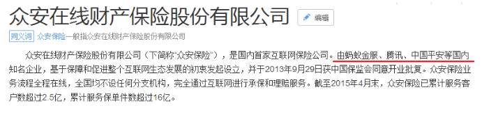 單次賠付的重疾險怎么樣？