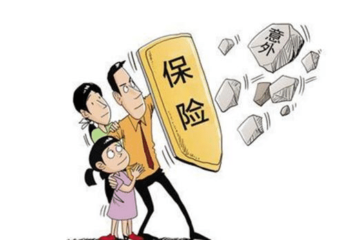 復星聯(lián)合小保倍重疾險怎么樣？有什么特點