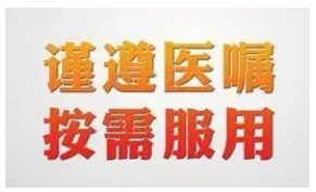 得了癌癥到底需要多少錢？