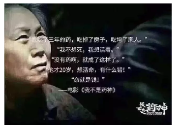 得了癌癥到底需要多少錢？