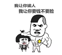 保險(xiǎn)銷售常見(jiàn)的套路有哪些?