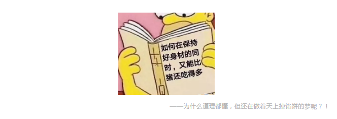 保險(xiǎn)銷售常見(jiàn)的套路有哪些?