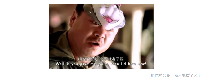 保險(xiǎn)銷售常見(jiàn)的套路有哪些?