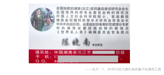 保險(xiǎn)銷售常見(jiàn)的套路有哪些?
