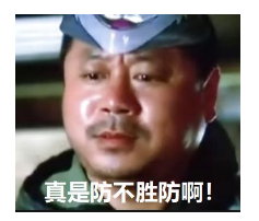 保險(xiǎn)銷售常見(jiàn)的套路有哪些?
