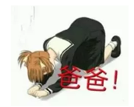 保險(xiǎn)銷售常見(jiàn)的套路有哪些?