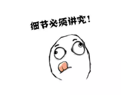 怎么讓退保損失降到最低？