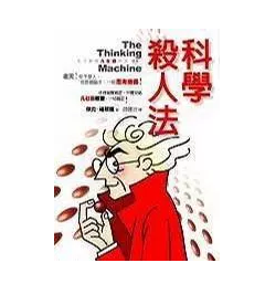 到底什么是保單貼現(xiàn)？