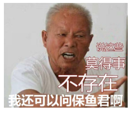 到底什么是保單貼現(xiàn)？