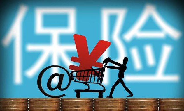 40歲以后適合買什么保險？