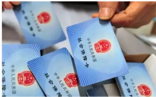 5000薪資社保需要繳納多少錢？