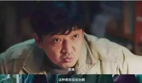 醫(yī)保能報銷的抗癌藥有哪些？