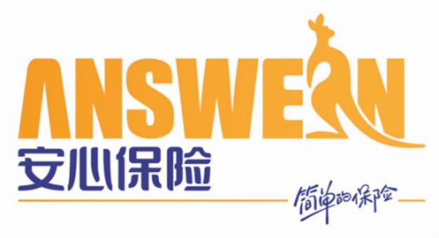 安意保意外險怎么樣？