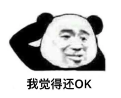 少兒多次賠付重疾險買哪款比較好？