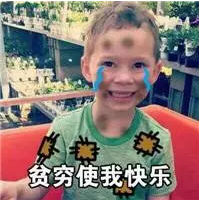 少兒多次賠付重疾險買哪款比較好？