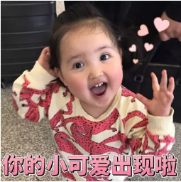 少兒多次賠付重疾險買哪款比較好？