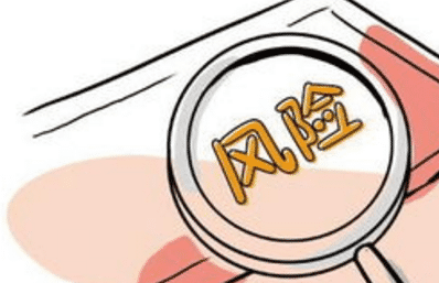 為什么要填寫健康告知？如何正確做好