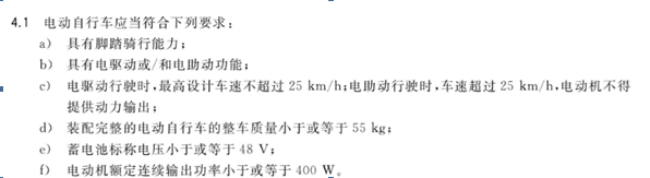 男子投保10個月不幸車禍身亡，保險公司卻拒賠！為什么?