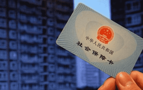 什么年齡繳納社保最劃算？才能獲得更高的養(yǎng)老待遇