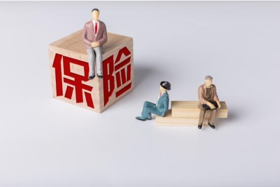 復(fù)星聯(lián)合康樂(lè)一生b款值得買嗎？