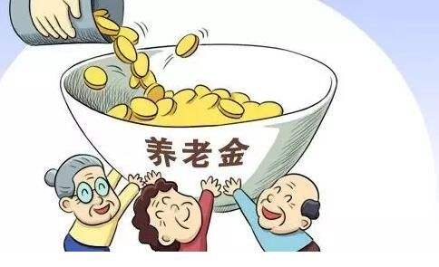 社保繳滿15年為什么領取不到養(yǎng)老金？