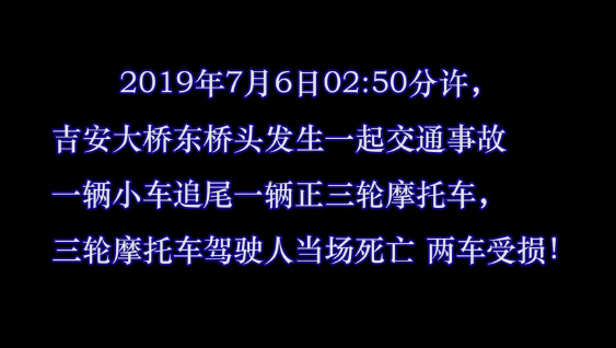 車險(xiǎn)拒賠案例：酒駕發(fā)生交通事故，保險(xiǎn)公司會(huì)理賠嗎？