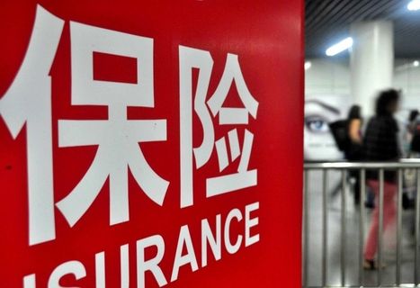 北大方正人壽怎么樣 靠譜嗎？