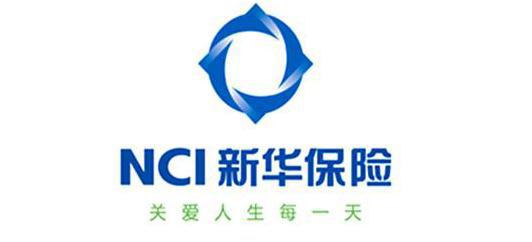 新華人壽的重疾險有哪些 哪種值得選擇？