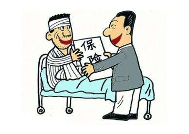意外保險和工傷保險有什么區(qū)別？