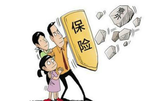 意外險(xiǎn)買(mǎi)返還型還是消費(fèi)型 返還型保險(xiǎn)怎么樣？