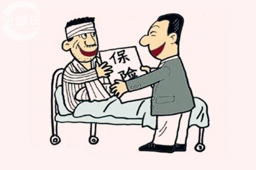 什么是保險理賠 常見的理賠糾紛有哪些？