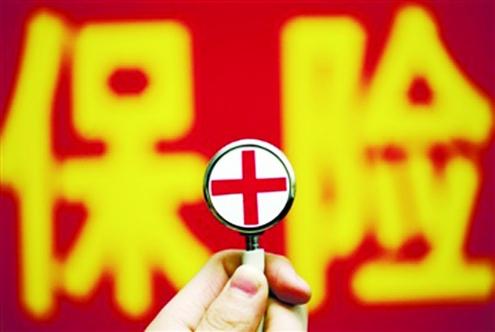 什么是保險理賠 常見的理賠糾紛有哪些？