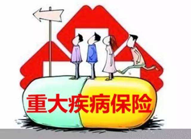 1歲孩子罹患白血病，買了35萬保額遭拒賠！