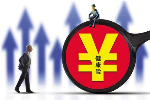 保險(xiǎn)理賠案例：得了癌癥還去買(mǎi)保險(xiǎn) 保險(xiǎn)公司賠了20萬(wàn)！